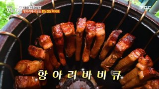 [Tasty] Grilled whole pork belly barbecue in a jar, 생방송 오늘 저녁 240506