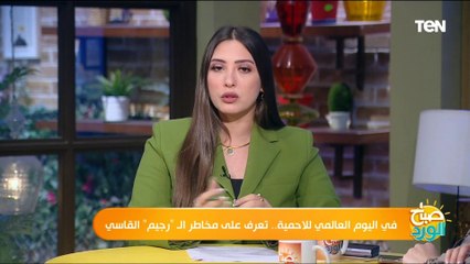 الدكتورة مروة شعير تكشف مخاطر الـريجيم القاسي ونصائح هامة لتفادي هذه المخاطر