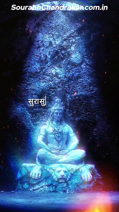 Maha Driparshve Mantra