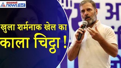 Supriya Shrinate : चुनाव के बीच क्यों परेशान है Congress की टीम, खुला 5 दिन का पूरा काला चिट्ठा