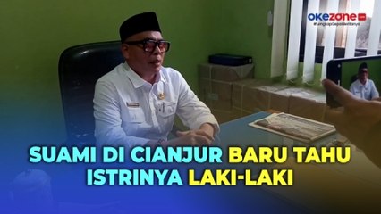 Download Video: Kisah Pria Nikahi Pria di Cianjur, Kemenag: Pernikahan Tidak SAH