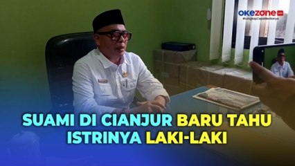 Kisah Pria Nikahi Pria di Cianjur, Kemenag: Pernikahan Tidak SAH