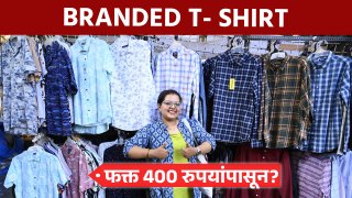 ब्रँडेड शर्ट फक्त 400 रूपयांत? Colaba Shopping | Printed Trendy Shirt | Mumbai | Colaba Market
