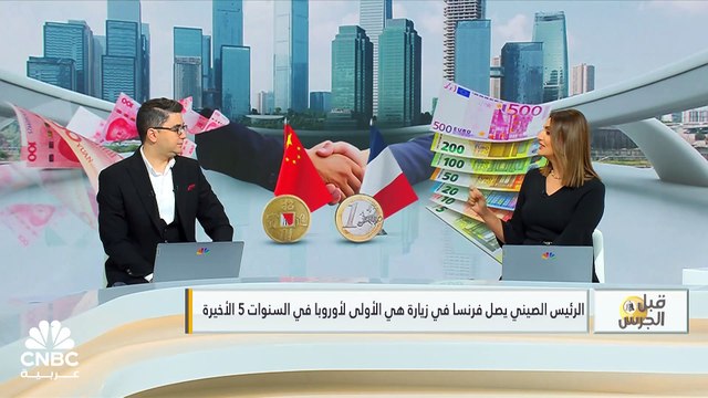 كيف أصبح الذكاء الاصطناعي منتجاً لنكهات القهوة؟