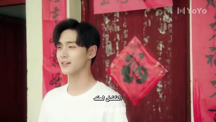 لا تزعج فلاحتي حلقة 13