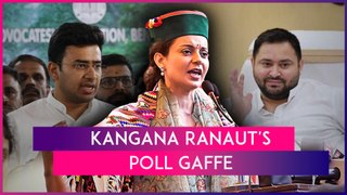 Kangana Ranaut Gets Confused Between Tejasvi And Tejashwi, Mistakenly Ends Up Attacking BJP MP