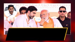 Rajamundry Public Meetingలో వైసీపీ పై నిప్పులు చెరిగిన PM Modi | Oneindia Telugu