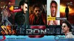 Don 3 |Shahrukh Khan KING MOVIE Official Update|| SRK Upcoming Movie || Suhana Khan || #srk