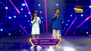 Superstar Singer 3 5th May 2024 - EP 16