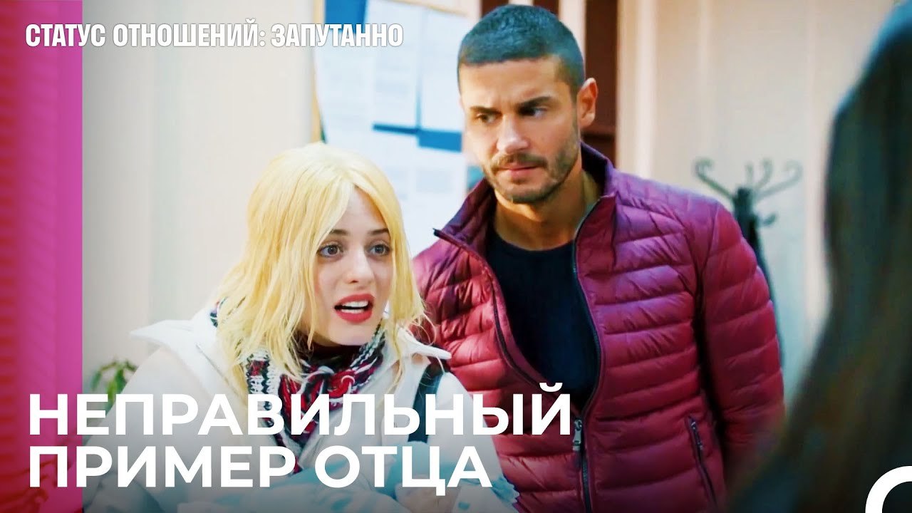 Мы Не Смогли Присмотреть За Ребенком - Статус о...