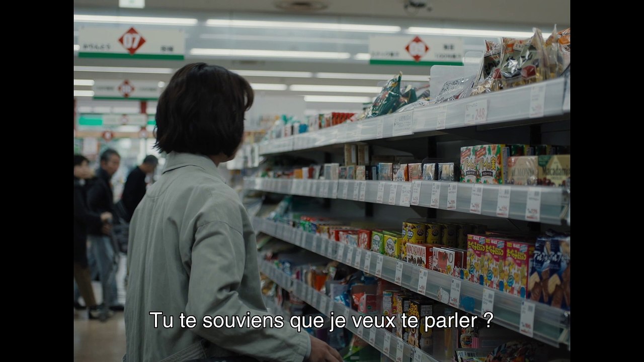 La Mélancolie Bande-annonce VO STFR