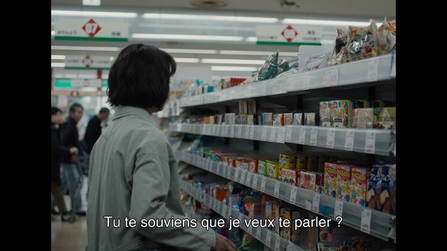 La Mélancolie Bande-annonce VO STFR