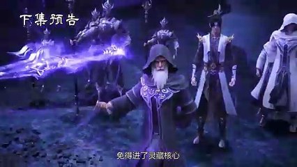 The Great Ruler Episode 48 Preview