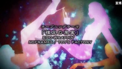 水果宅急便 第02集