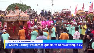Chiayi Temple Holds Annual 'River Rush' Blessing Ceremony