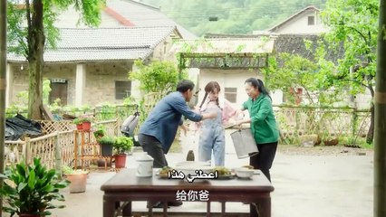 لا تزعج فلاحتي حلقة 20