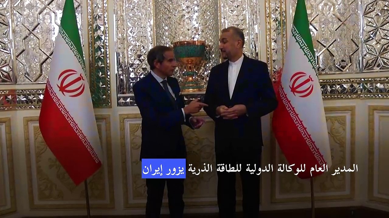 غروسي يزور إيران مع تزايد المخاوف من هجوم على منشأة نووية