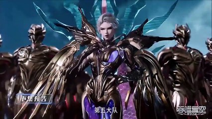 [Ep 119PV] Swallowed star Universe 3 Ep 119 (Tunshi Xinkong 3) (吞噬星空 宇宙篇)(ดาวกลืนกิน ตอนที่ 3)(स्वैलोएड स्टार सीज़न 3) PREVIEW