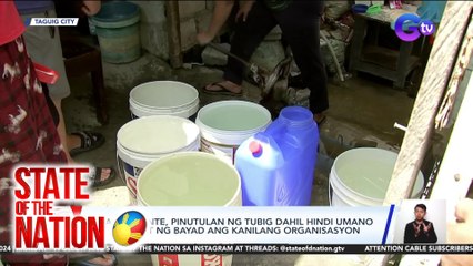Paggamit ng mga golf course ng tubig mula sa water concessionaires, ipinagbawal muna | SONA