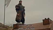 مسلسل المؤسس عثمان الإعلان الرسمي الأول للحلقة  159