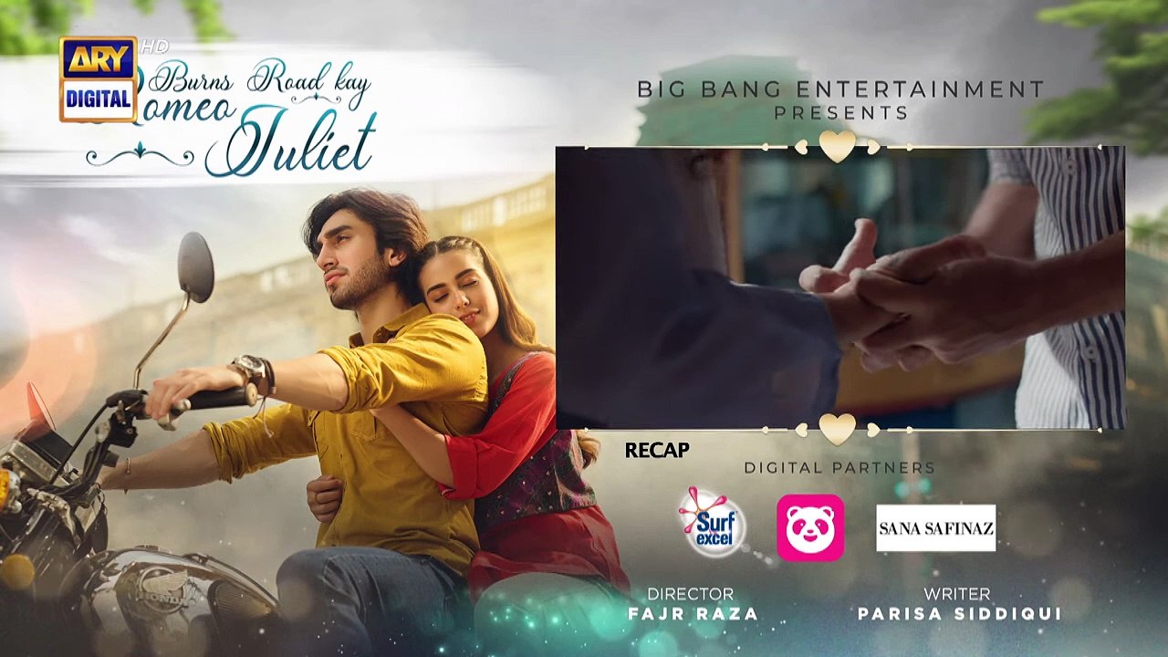 Burns Road Kay Romeo Juliet   EP 21 - Iqra Aziz   Hamza Sohail   6 May 2024   ARY Digital