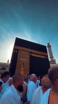 Makkah Video