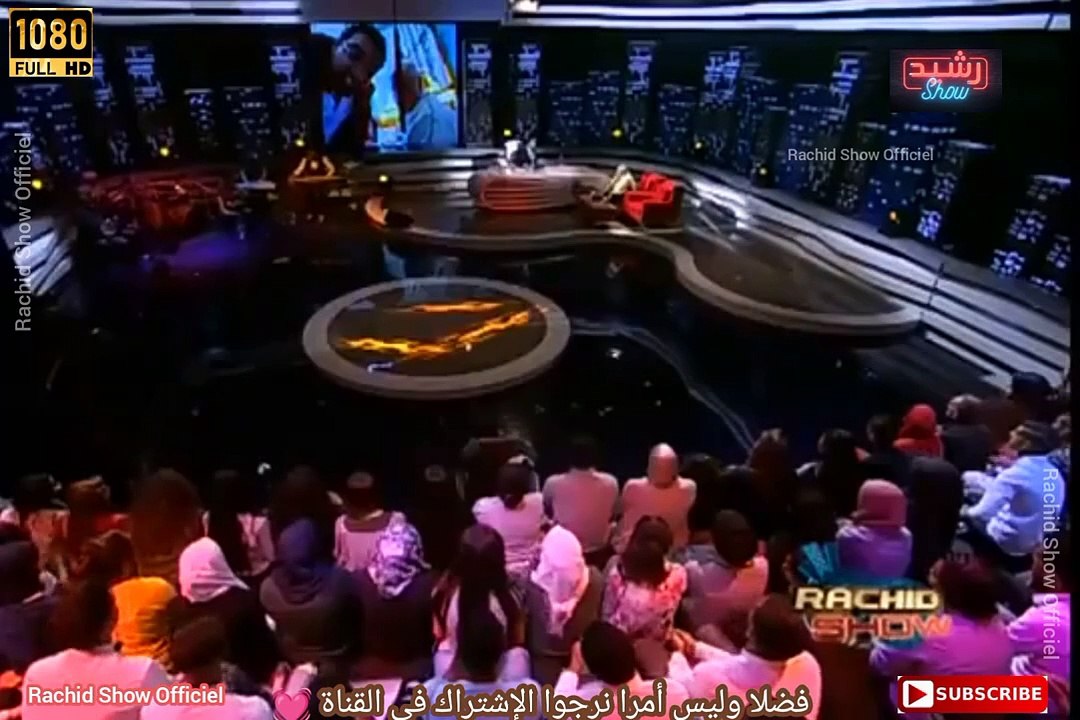 أسطورة الفن المغربي الفنان القدير البشير سكيرج ضيف رشيد شو كاملة بجودة Rachid Show Bachir Skiredj HD