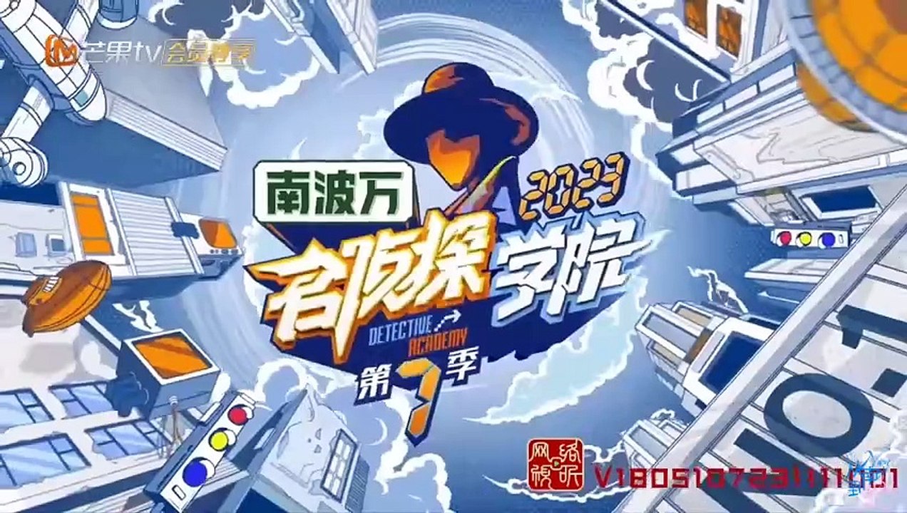 [VIETSUB] CUỘC CHIẾN TRANH ĐOẠT THÔNG CÁO (TẬP 5) - PHẦN 3