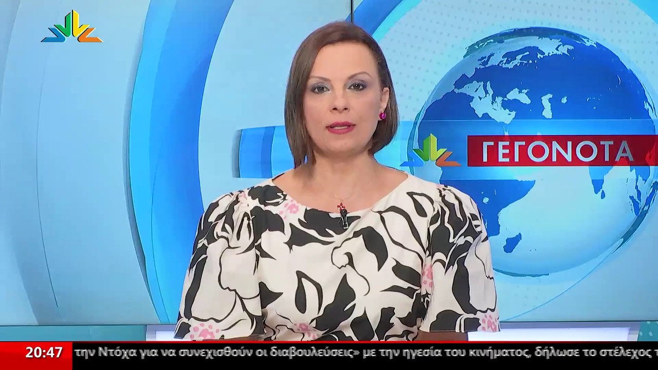 Ο Υποψήφιος Ευρωβουλευτής ΝΔ, Ορέστης Ομράν στο...