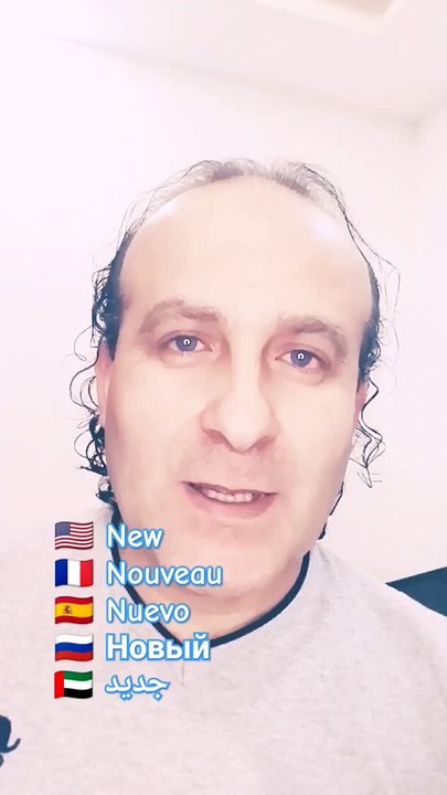 New Nouveau Nuevo Новый جديد