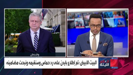 #نتنياهو: #إسرائيل ستواصل عملية #رفح مع مواصلة محادثات التبادل #غزة  #العربية