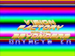 Amiga Cracktro - Empire Strikes Back by Vision Factory and Bencor Brothers