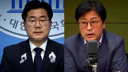 [뉴스타트] '명품백 신속수사' 두고...여야 '장외 설전' / YTN