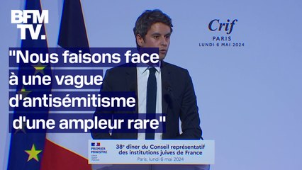 Le discours de Gabriel Attal au dîner du Conseil représentatif des institutions juives de France (Crif) en intégralité