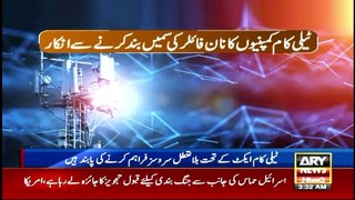 ARY News 3 AM Bulletin | 7th May 2024 | Telecom sector in Action