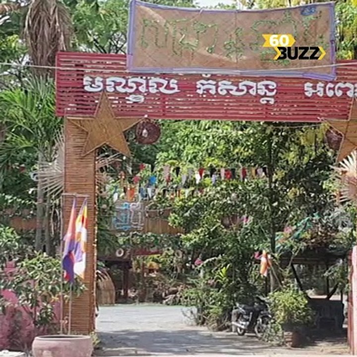 សង្វេគ«រមណីយដ្ឋាន​អំពែ​ភ្នំ»​ប្រែក្លាយជា​ទី​ស្ង...