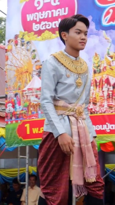 น้องไอคิว ผาแดงบุญบั้งไฟ กู่กาสิงห์ 2567 อำเภอเกษตรวิสัย จังหวัดร้อยเอ็ด #บุญบั้งไฟ #กู่กาสิงห์ #เกษตรวิสัย #ร้อยเอ็ด #ผาแดง