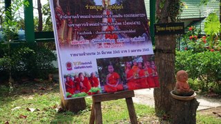 4 Buddhas #kloster #schule #hunde #drohne #ausflug #lanschaft #thailand #Buddhist