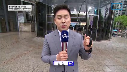 5월 7일 김진의 돌직구쇼 오프닝