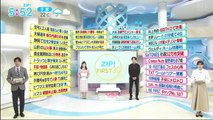 youtube まとめ バラエティ Varietydouga.com - ZIP! 動画　2024年5月7日