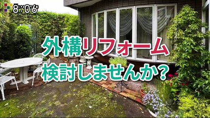 バラエティMiomio Miomio.guru -  羽鳥慎一モーニングショー 動画　2024年5月7日