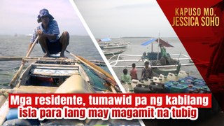 Mga residente, tumawid pa ng kabilang isla para lang may magamit na tubig | Kapuso Mo, Jessica Soho
