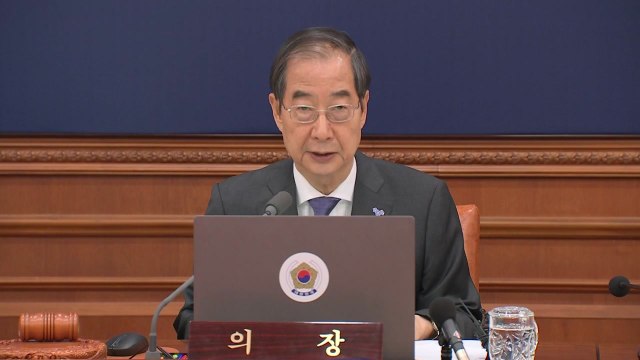 한덕수 총리 정부, 약자 복지 확대...아동·청년 정책 보강 / YTN