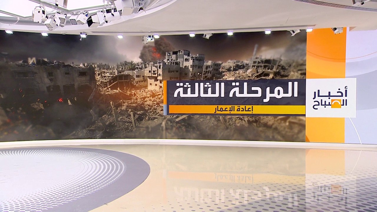 كسيوس عن مصدرين: الجيش الإسرائيلي يعتزم السيطرة على معبر رفح من الجانب الفلسطيني