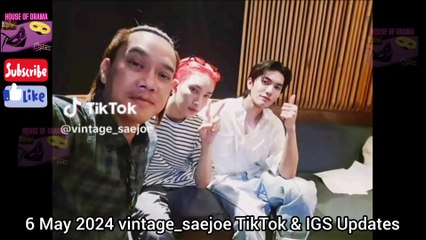 [Eng Sub] 6 May 2024 BossNoeul umbrella underneath kiss IG Live #IGLivewithBossNoeul