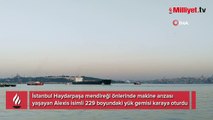 Kıyı Emniyeti duyurdu! İstanbul Boğazı'nda gemi trafiği askıya alındı