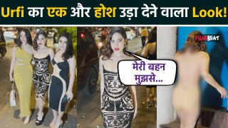 Urfi Javed ने Transparent dress में उड़ाए होश, सड़क पर दिखाया एक और Met Gala Look, Video Viral!
