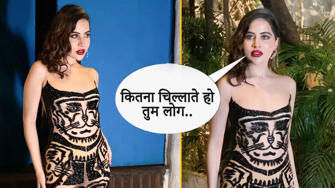 Tiger जैसी आउटफिट में Uorfi Javed का लुक हुआ वायरल, पैपराजी से बोली क्यों इतना चिल्लाते रहते हो