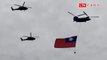 520就職典禮》陸航直升機吊掛巨幅國旗展現壯盛軍容
