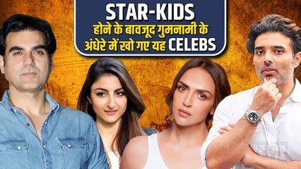 10 Bollywood Celeb Kids Who Failed to Shine: 10 Star Kids Who Missed the Stardom